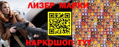 мефедрон Малоярославец