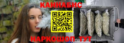 мефедрон Малоярославец