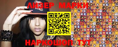мефедрон Малоярославец