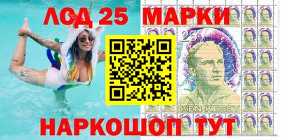 мефедрон Малоярославец
