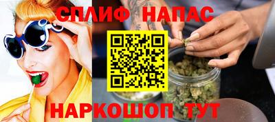 круглые Мариинск