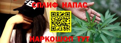 круглые Мариинск