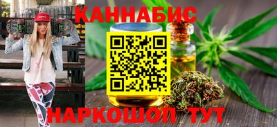 мефедрон Малоярославец