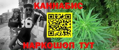 мефедрон Малоярославец