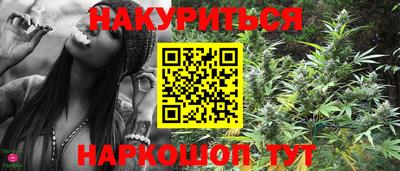 мефедрон Малоярославец