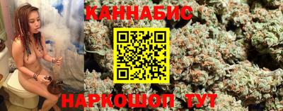 круглые Мариинск