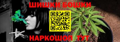 круглые Мариинск