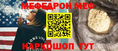 круглые Мариинск